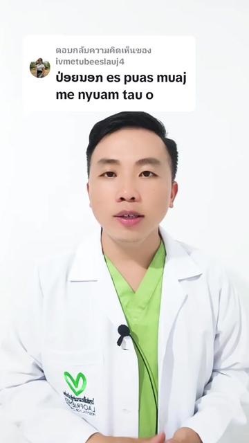 @si lee