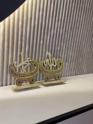 @Sowgatlar dünyasi