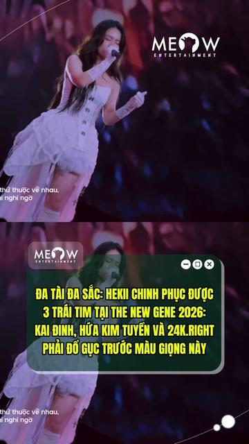 @MEOW ENTERTAINMENT