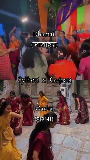 @Sylheti 🇧🇩