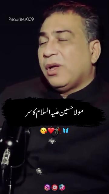 @priyawrites009