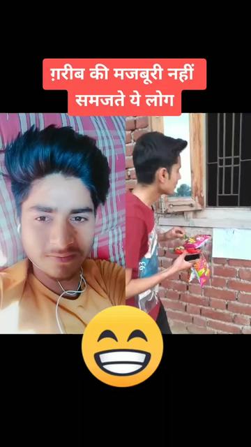 @Deepak Pawar