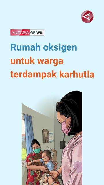 @ANTARANEWS.COM