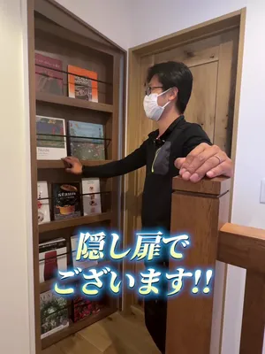 @行列のできる工務店-LIKEが詰まった家づくり-