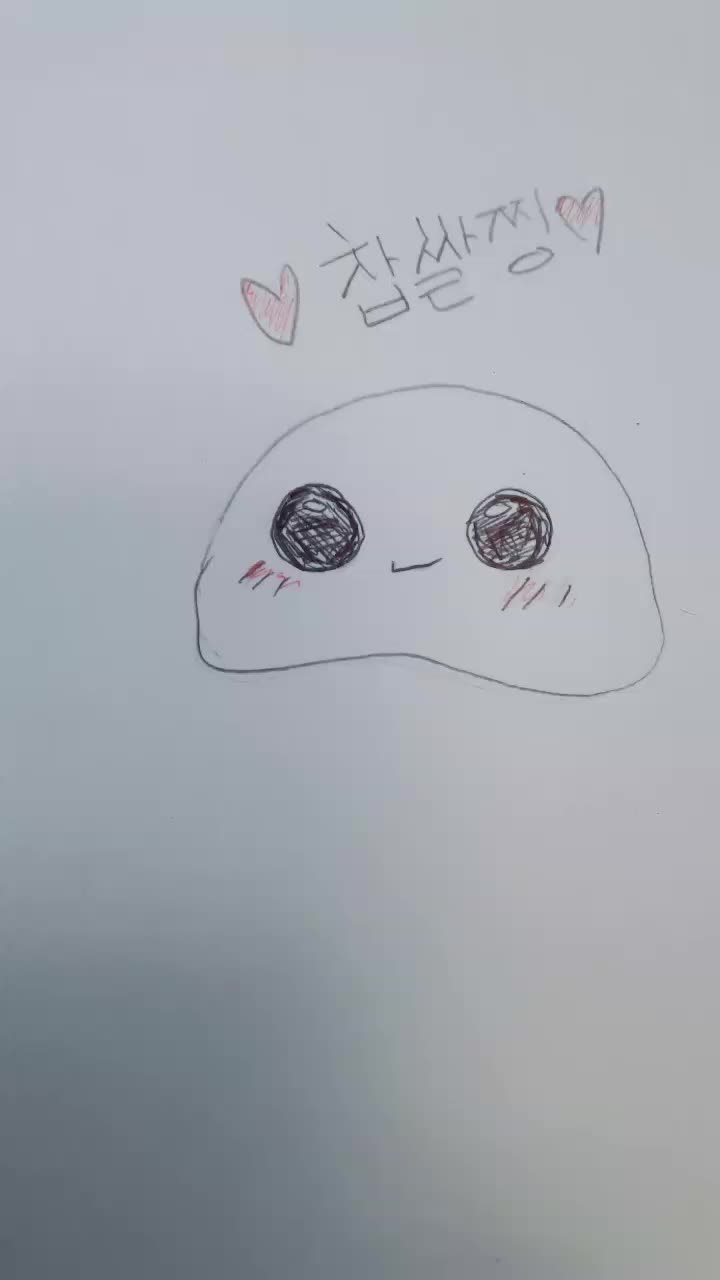 @러율(@~^~@)