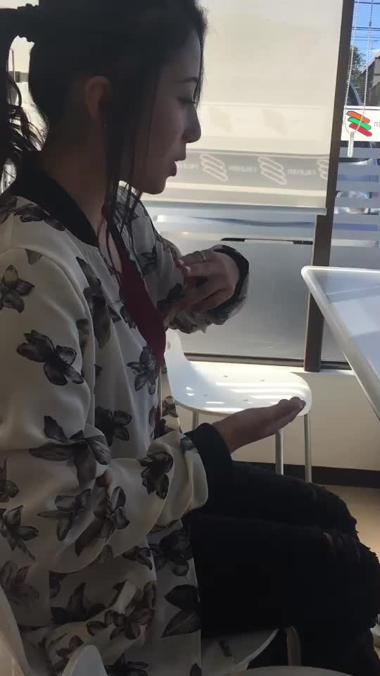 @aiko
