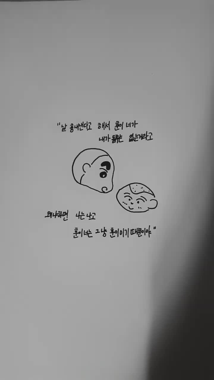 @평긂