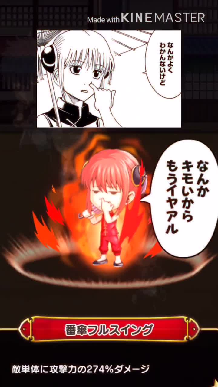 @☂️神楽☂️(ねいろ)