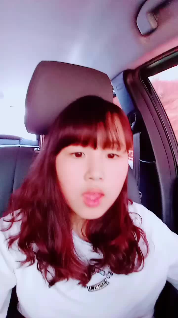 @사랑마이똥에리&hearts;&hearts;
