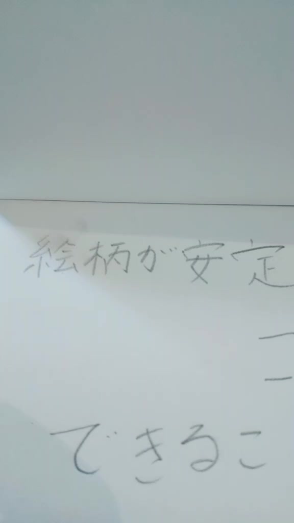 @波狼🐺