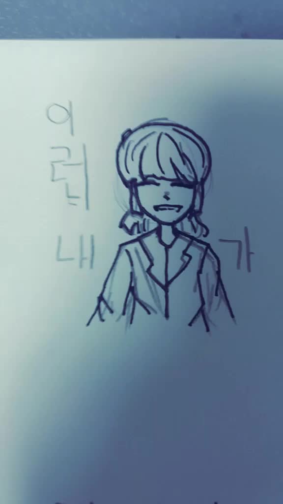 @스나인트[본계]벛꽃 긂쟁이
