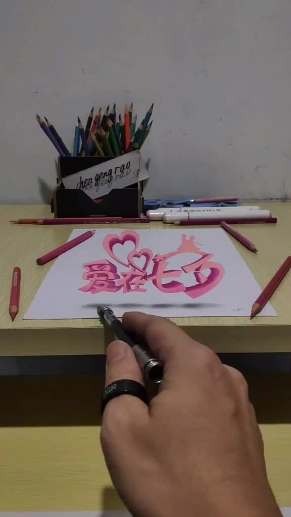 @cgr Hand drawn