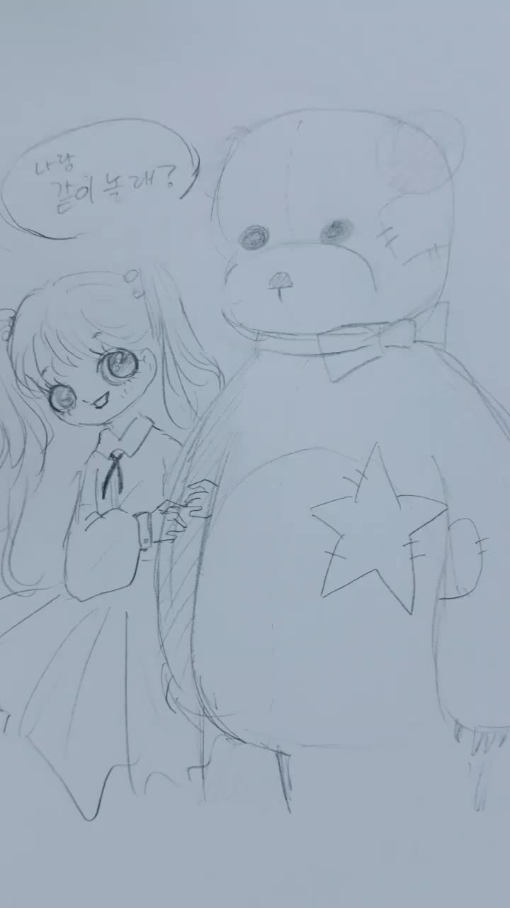 @긂생활님