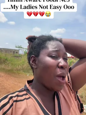 @Villagegirl😌🦋