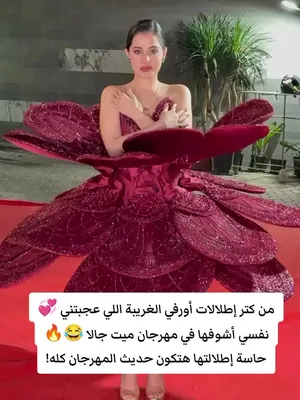 @💞بوليوود بلعربي ✨💃