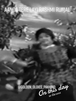 @Golden Oldies