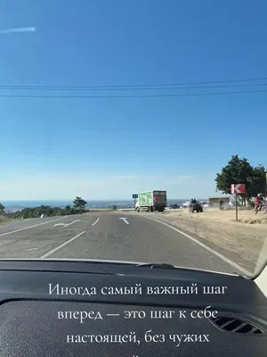 @smart_mom_anapa