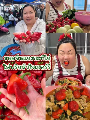 @บานาน่ากับอารีฟ