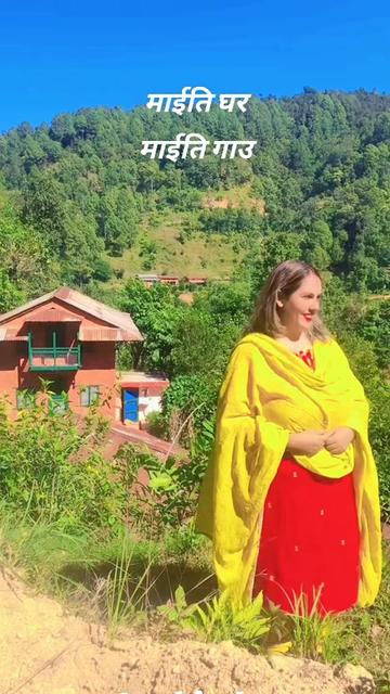 @meena gyawali (मुस्कान)