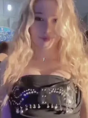 @чалина