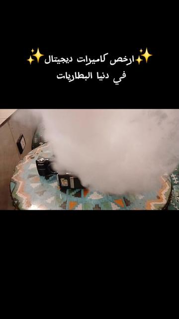 @Donia_Elbattaryat_store