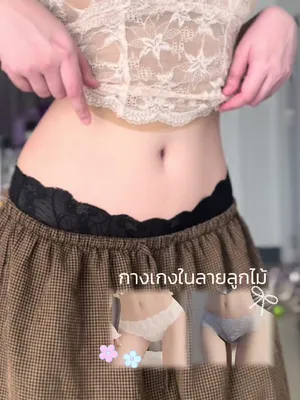 @พิกุลพิกุล