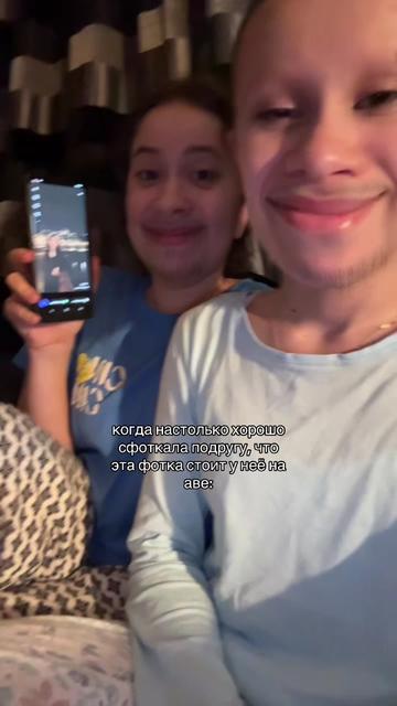 @Тгк: Катьяна