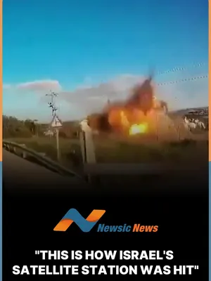 @Newsic News