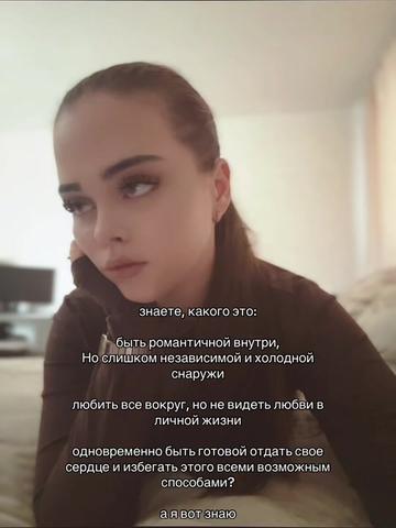 @Ама