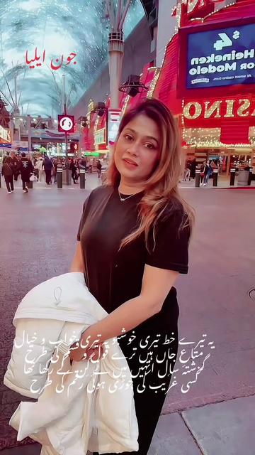 @faiza
