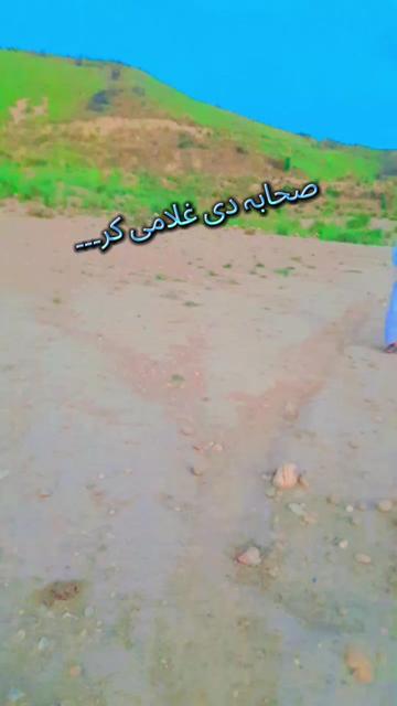 @MrEjaz543