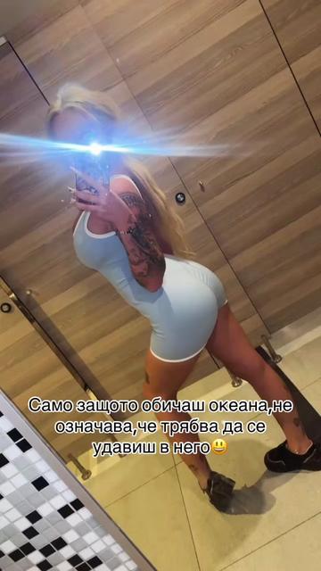 @malkata_e_mnogo_ludaaa