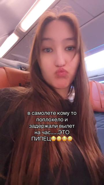 @ЛОРЕНСИЯ