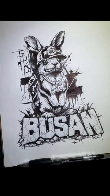 @Suki Meraki
