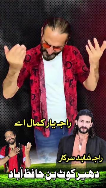 @Imran Anwar