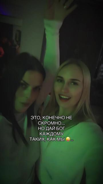 @Донька
