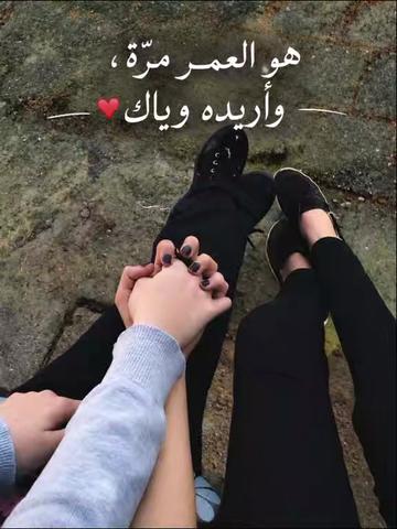 @انس الشامي
