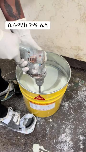 @zizu epoxy