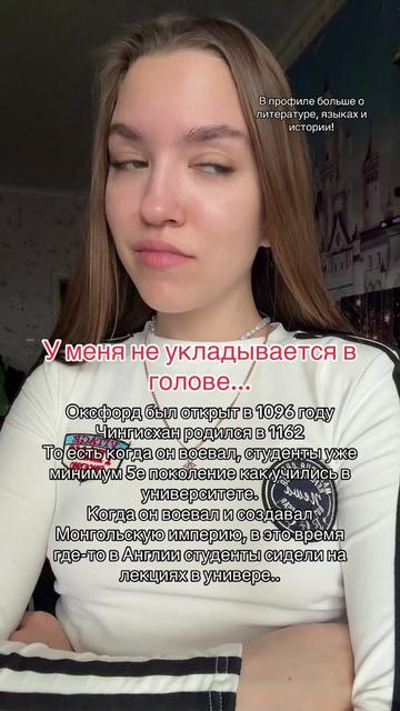 @Daria Visotskaya