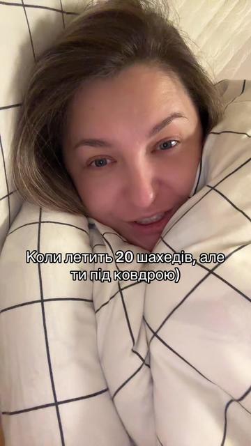 @Diana Fursik
