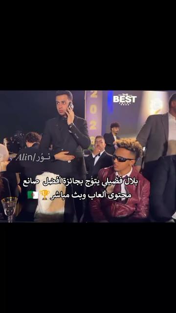 @𝑨𝒍𝒊𝒏𝒂𝒂/نـــــــوُر❤🇩🇿