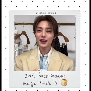 @jeonginislistening