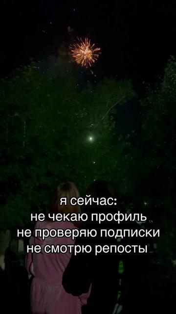 @натали🪽