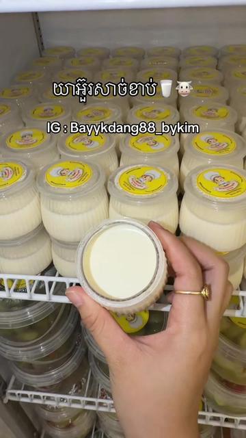 @bayykdang_88 bykim