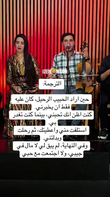 @ⵣ ACHRAF ⵣ 🇮🇹🇲🇦