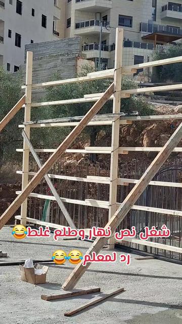 @Abd Najajra❤️