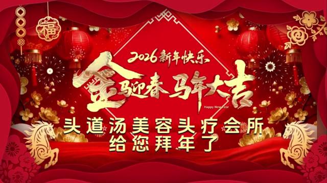 @盼盼