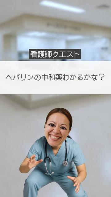 @あしたのカルテ