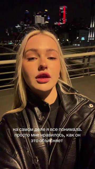 @это ксюша пикас