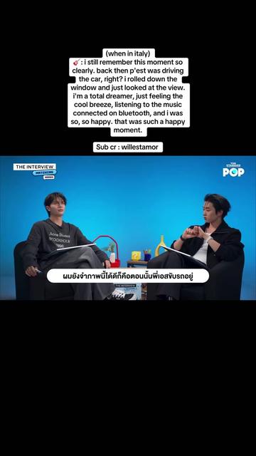 @nongwesleyaunty🎸🦈🥚